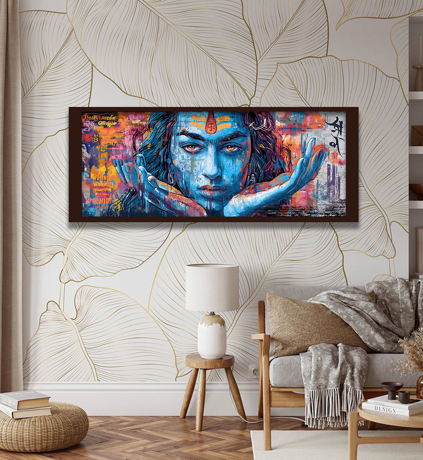The Gaze of Shiva