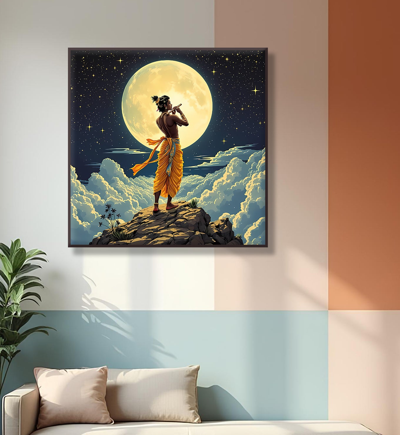 Lord of the Moon