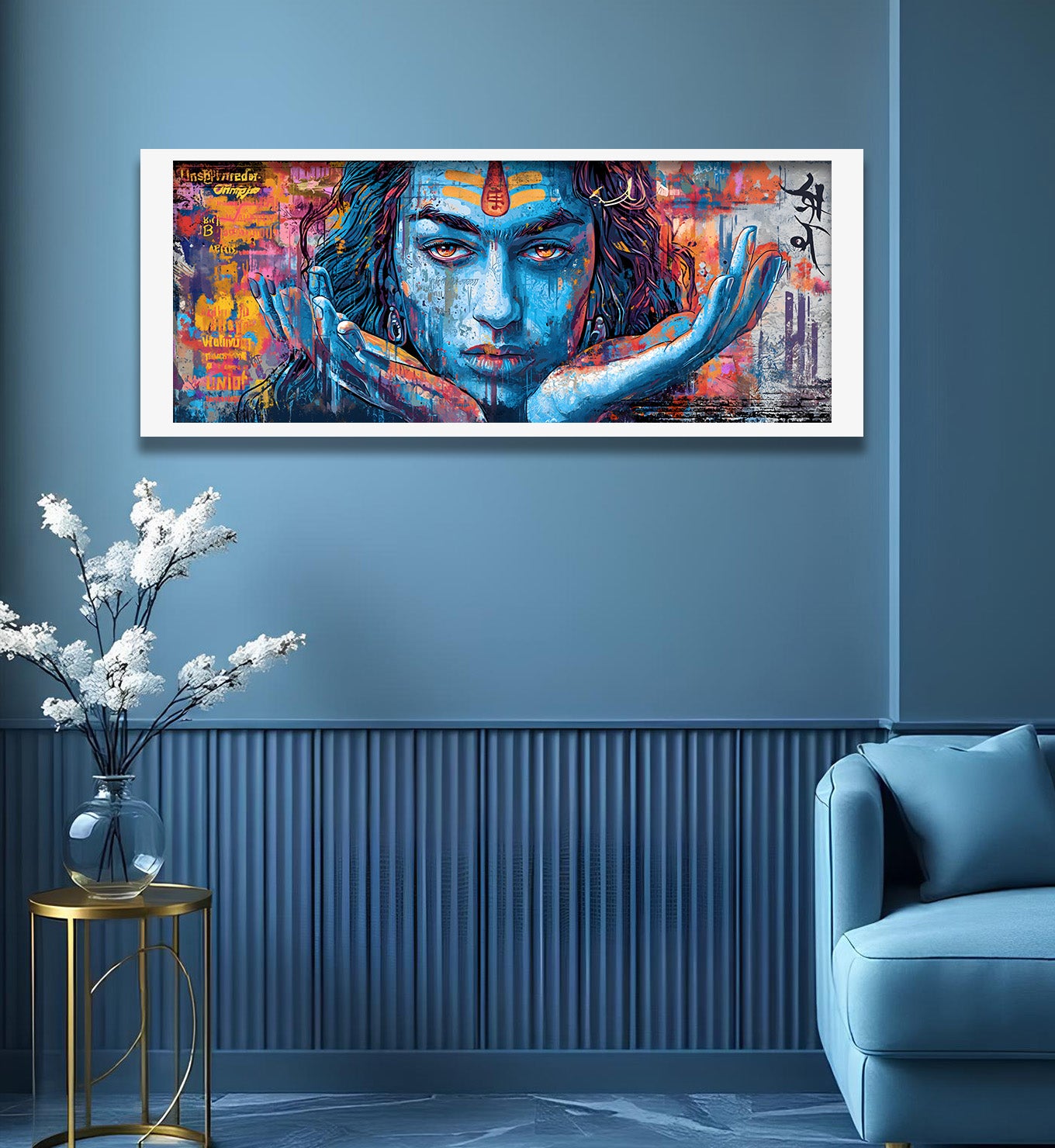The Gaze of Shiva