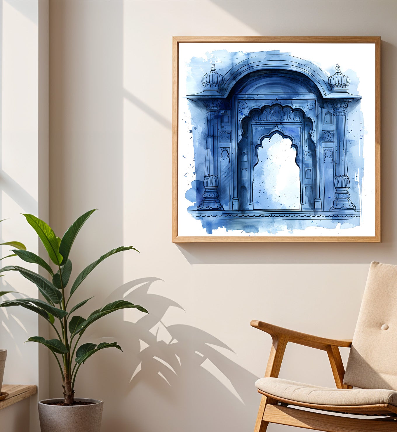 Indigo Gateway