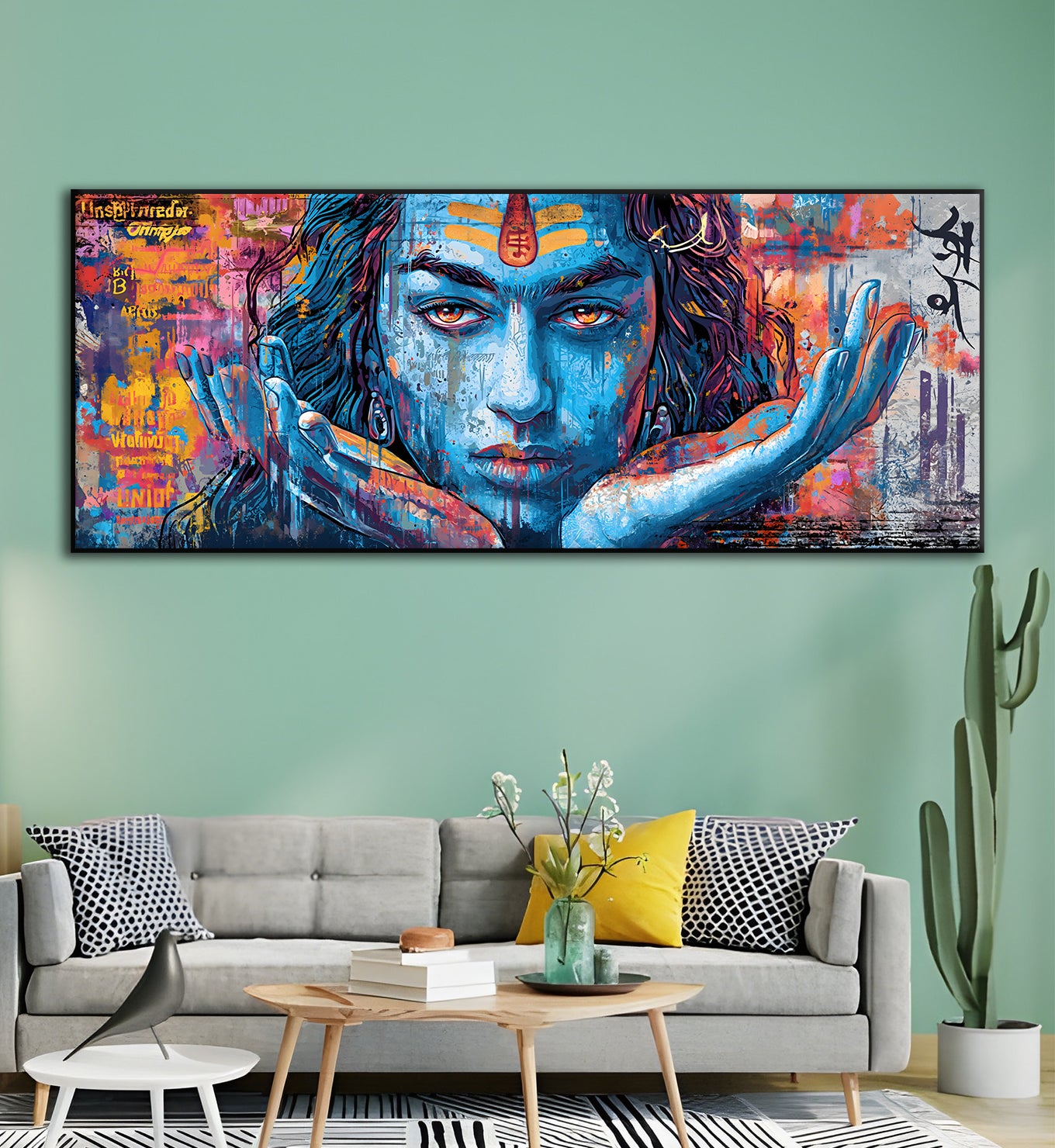 The Gaze of Shiva
