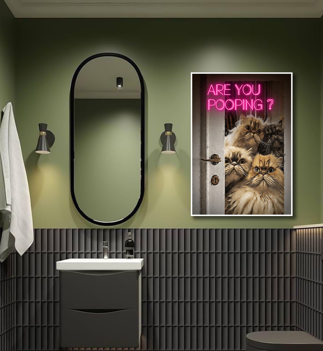 No Privacy, Please!