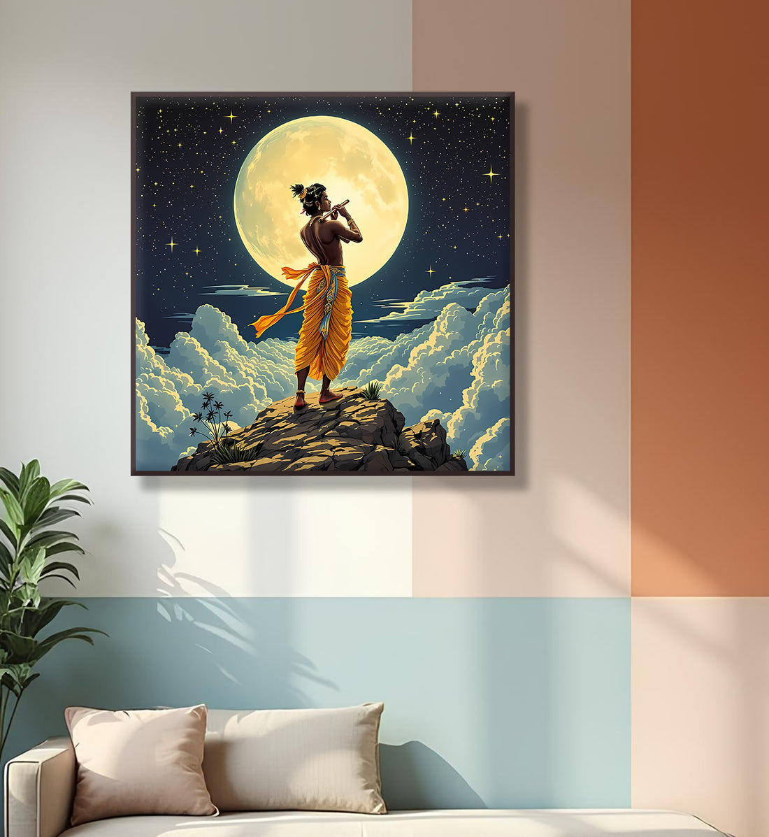 Lord of the Moon