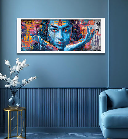 The Gaze of Shiva