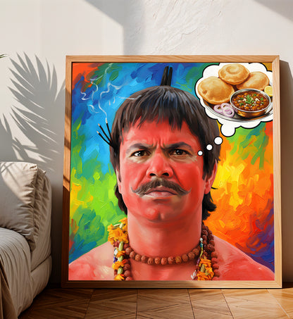 Spiritual Hunger