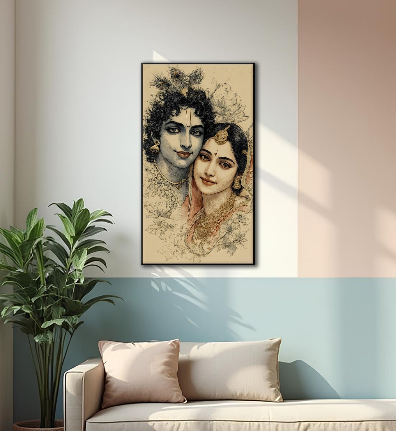Radha Krishna: Timeless Affection