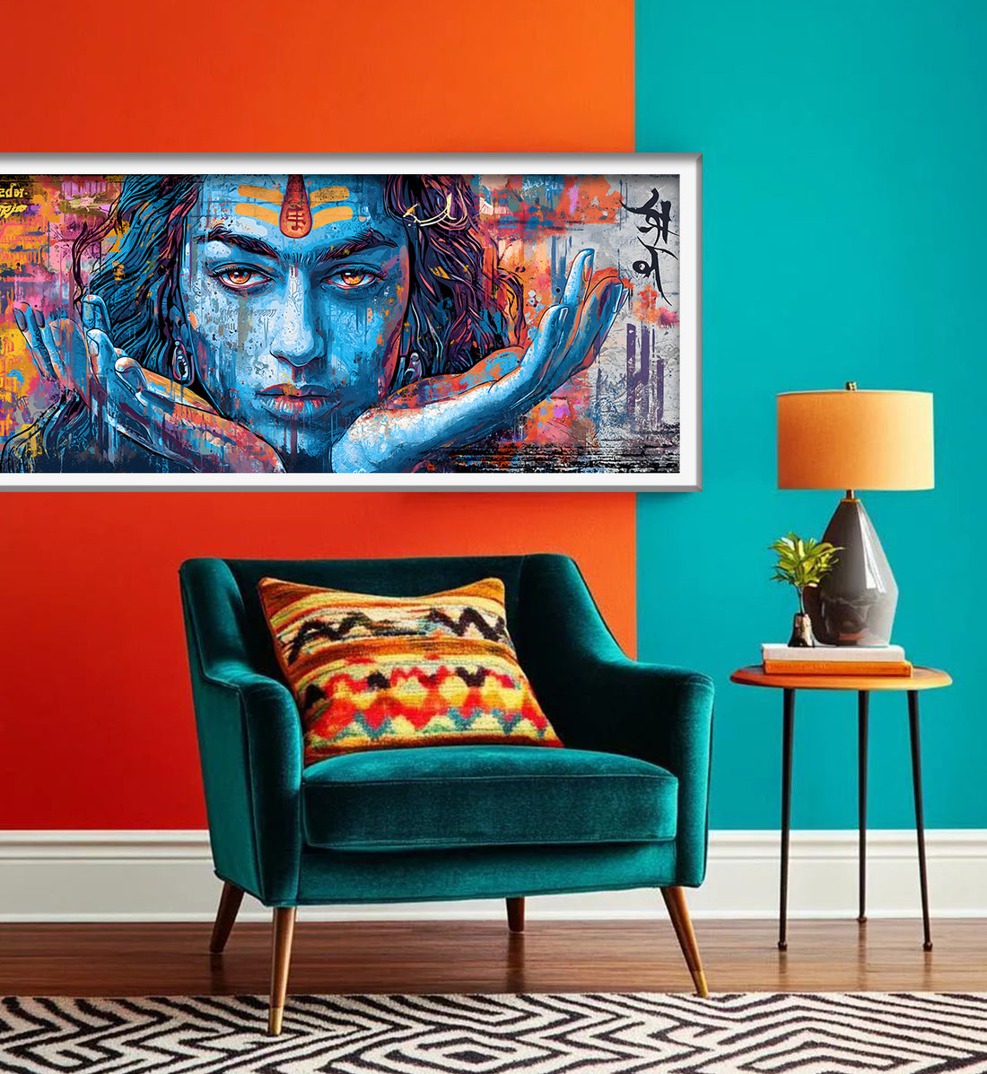 The Gaze of Shiva
