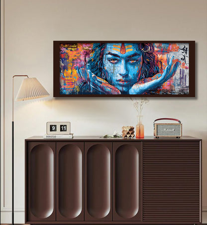 The Gaze of Shiva
